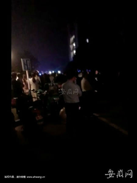 QQ圖片20190421001350