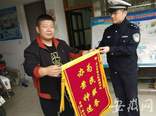 QQ圖片20190428001947