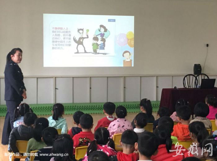 “假阿姨”用1根棒棒糖“拐走”7名小朋友