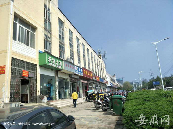 QQ圖片20190412224345