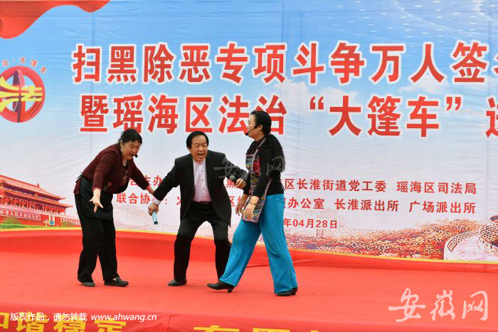 QQ图片20190428165543