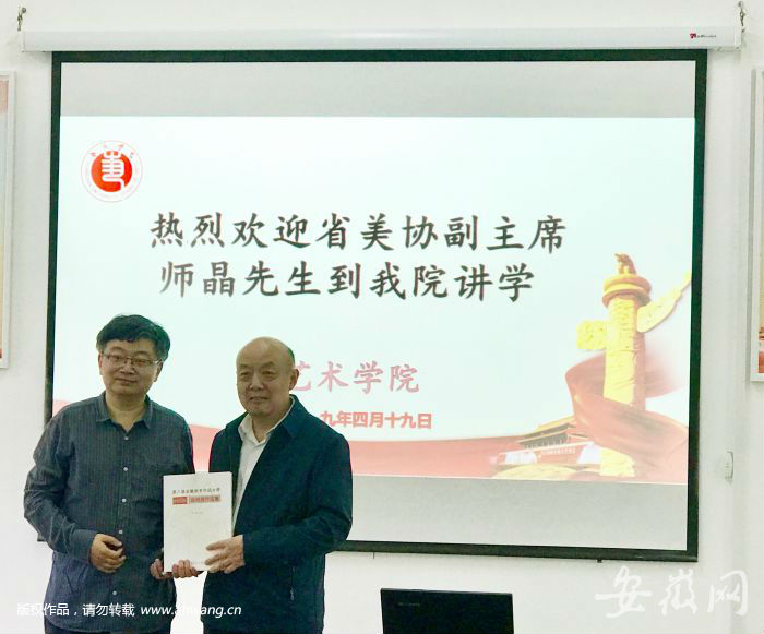 QQ圖片20190419172542