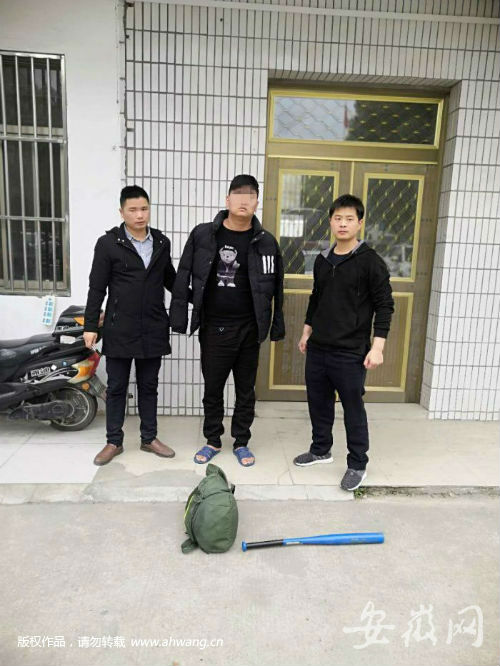 QQ圖片20190414172044