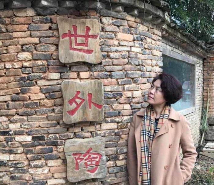 QQ圖片20190410125946