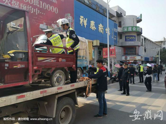 淮南交警全員上路整治交通 將形成每周常態化