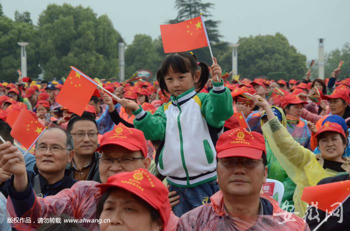 QQ图片20190428202527