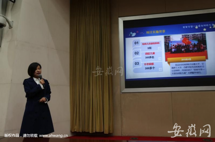 TIM图片20190402111837
