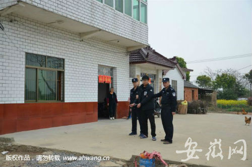 QQ圖片20190414172109