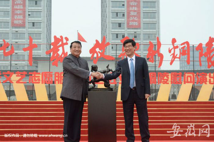 QQ图片20190428203917