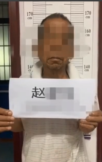 QQ图片20190523143520