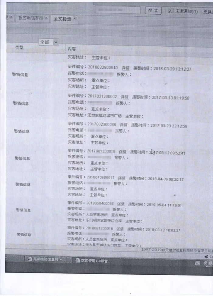 640.webp (4)