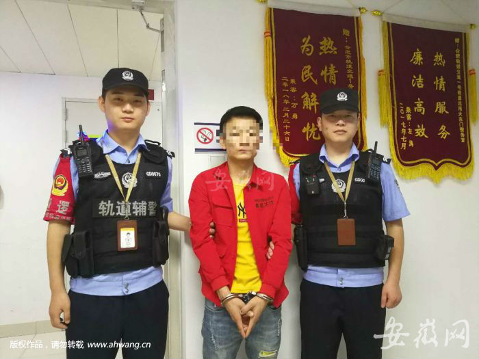 QQ圖片20190523224408_meitu_1