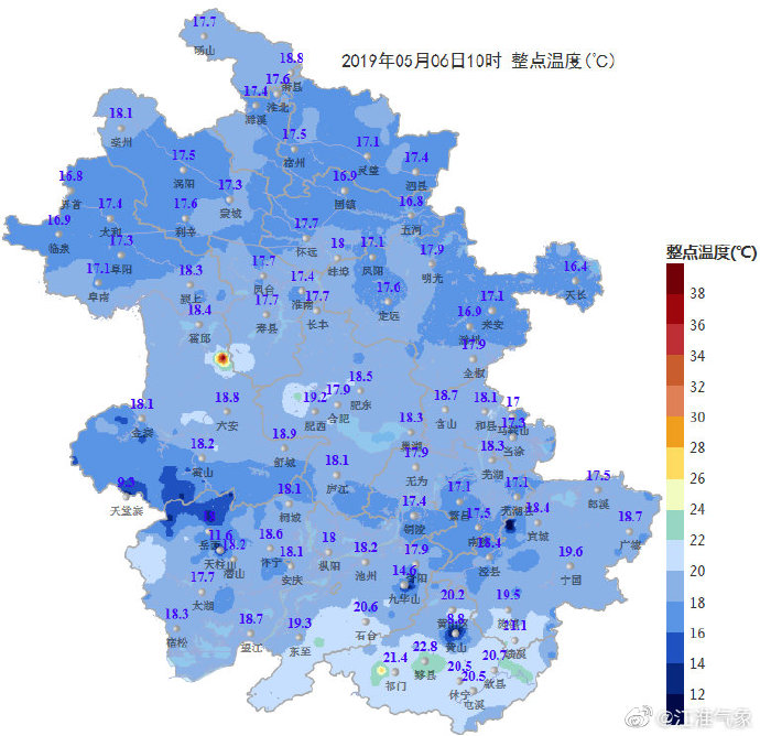 安徽降溫實況：除黃山 大部氣溫都已在20℃以下