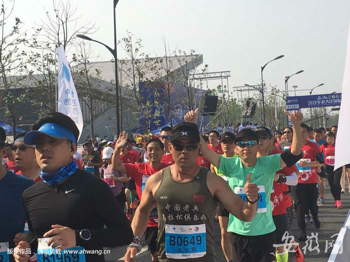 “2019生態大圩國際半程馬拉松賽”開跑 萬人參與
