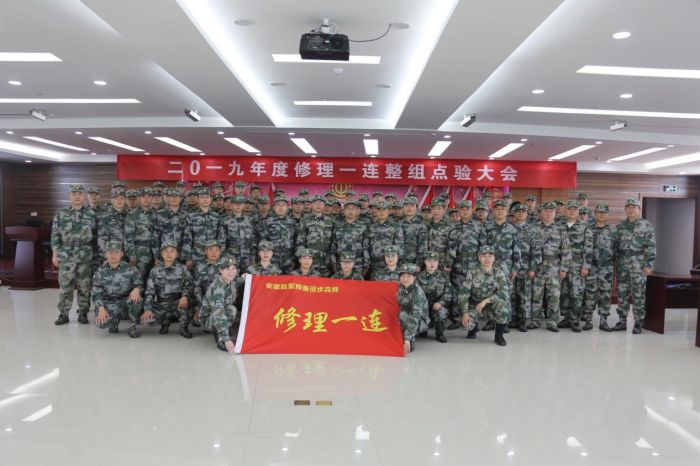 点验大学现场3