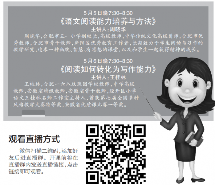 TIM圖片20190505065815