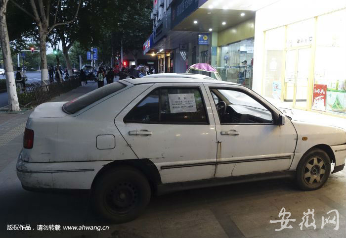 合肥“僵尸車”引關(guān)注：數(shù)量不少 霸占公共資源
