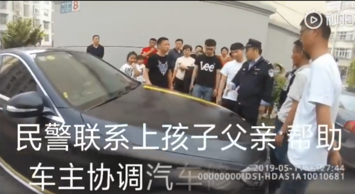 QQ图片20190515130831