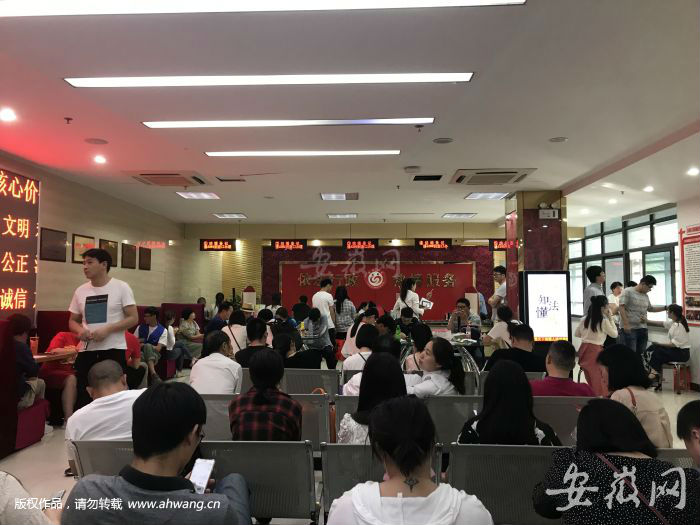 QQ圖片20190520205521