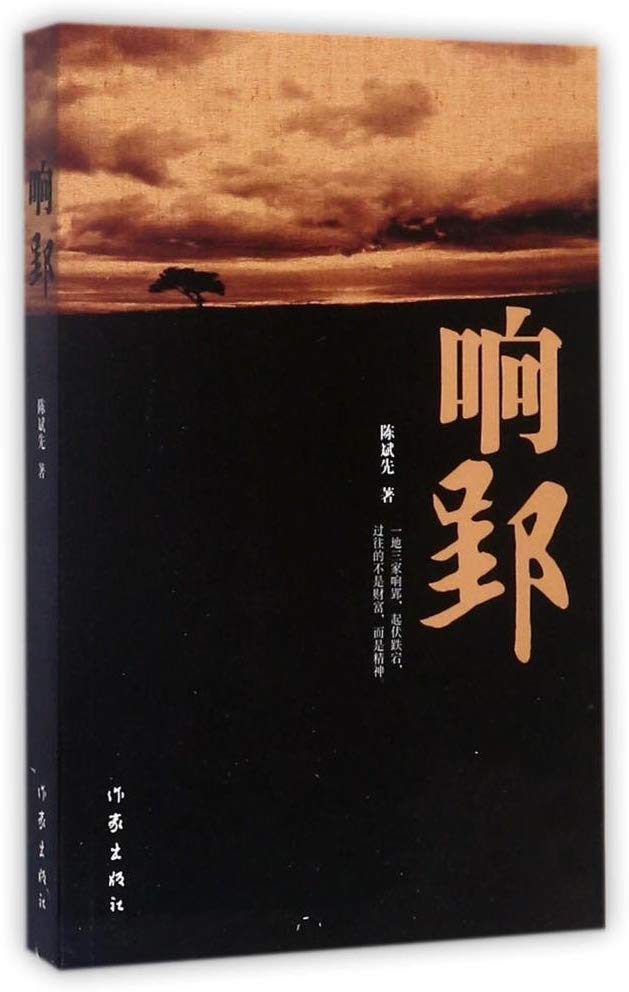 QQ圖片20190515164643