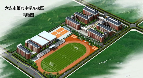 QQ图片20190528092300