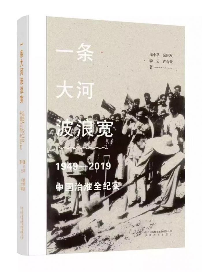 QQ圖片20190509140731
