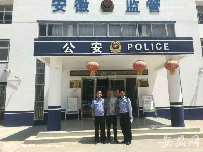 QQ图片20190523171114