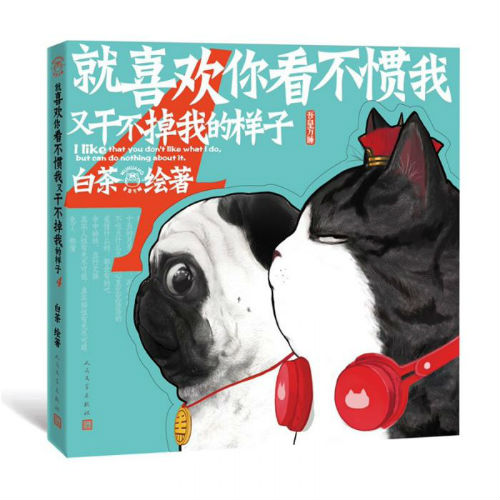 QQ图片20190512220419