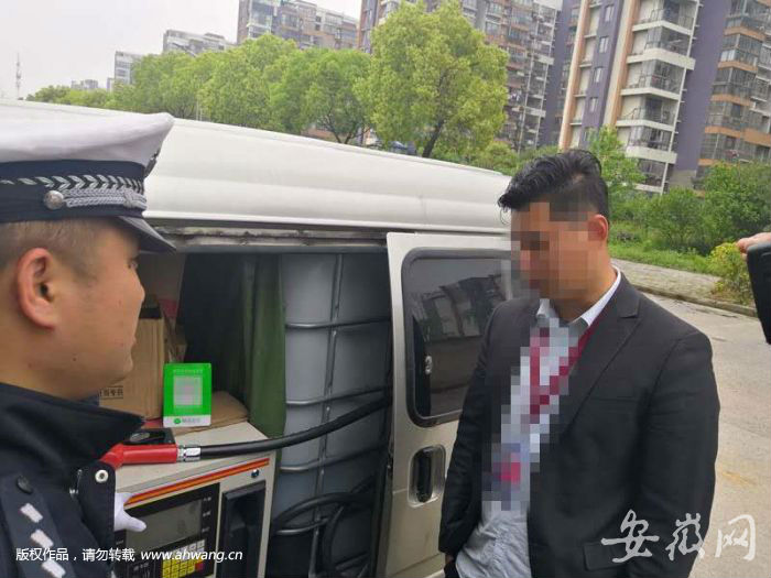 QQ图片20190429222705
