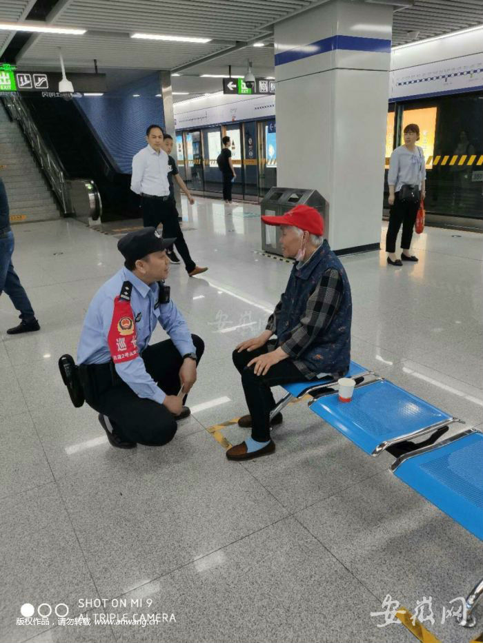 QQ圖片20190520195140