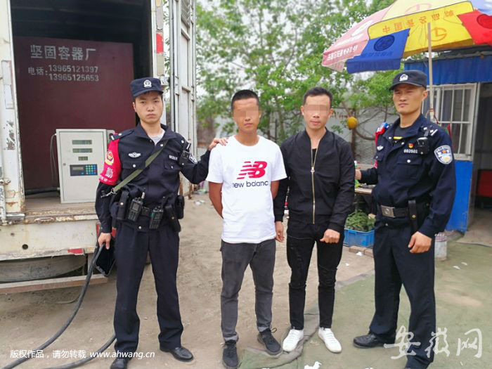 合肥特警15天端掉4個“流動炸彈”