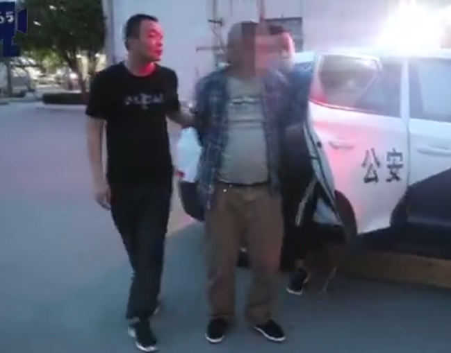 QQ图片20190517145623