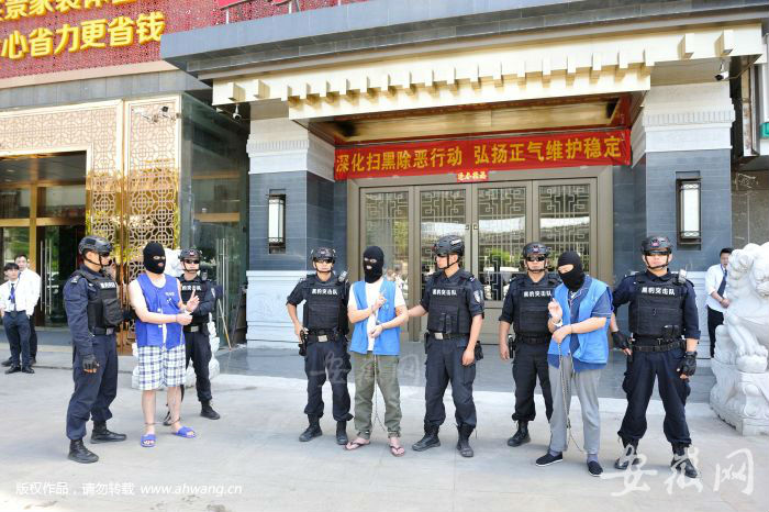 QQ图片20190521174046