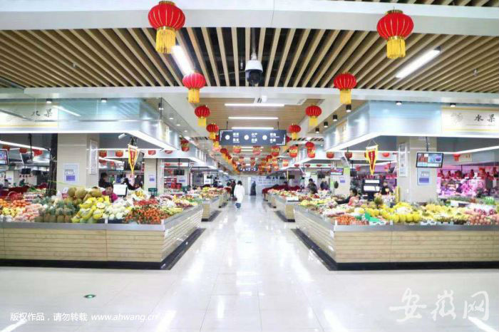 “電子地圖”走進(jìn)合肥菜市場 能看攤主“口碑”