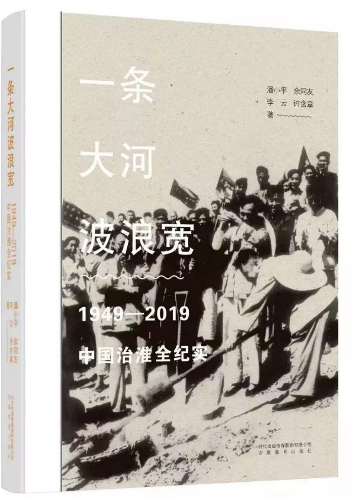 QQ圖片20190505201615