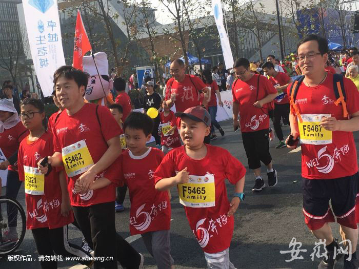 “2019生態大圩國際半程馬拉松賽”開跑 萬人參與