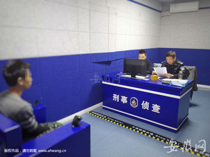 QQ图片20190520162752