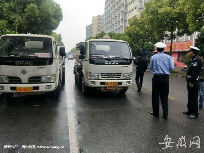 QQ圖片20190508171059