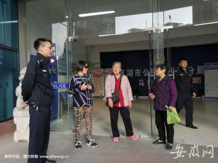 QQ图片20190429222705