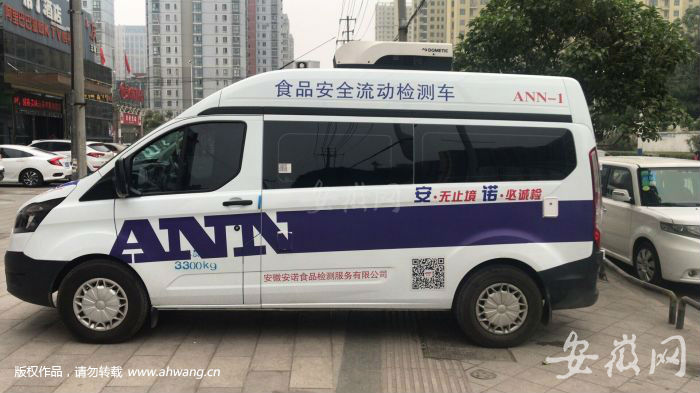 QQ图片20190514141409