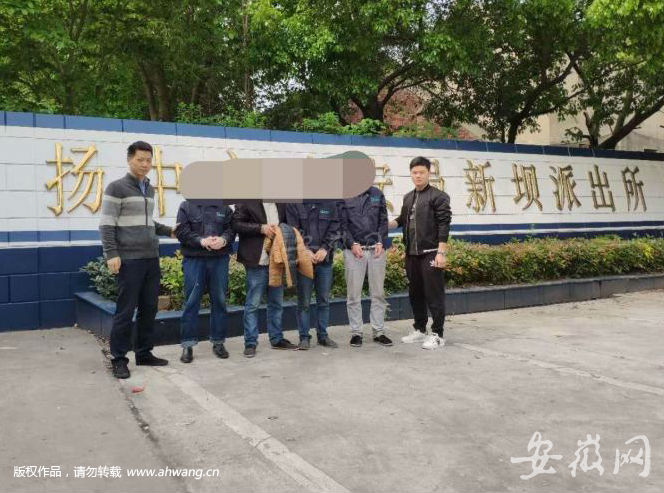QQ圖片20190520191131