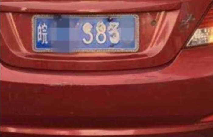 TIM圖片20190510091812