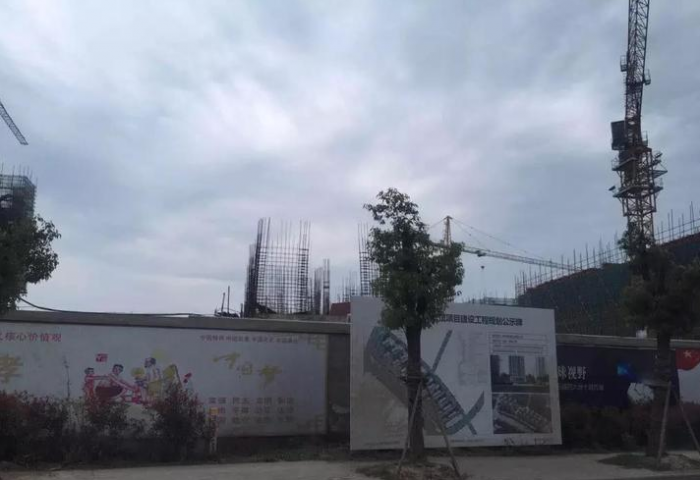 QQ图片20190515135645