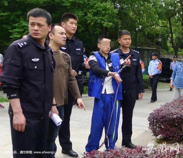 <p>QQ圖片20190508165127</p>