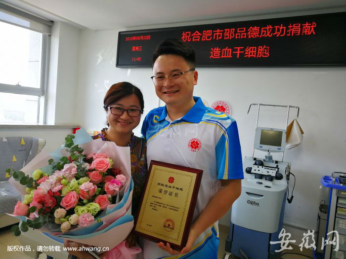 QQ圖片20190522173743