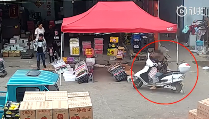 QQ图片20190514100454