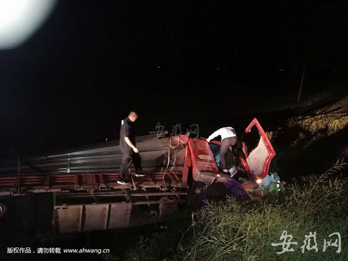 QQ图片20190520164508