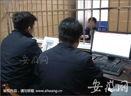 QQ图片20190521170312