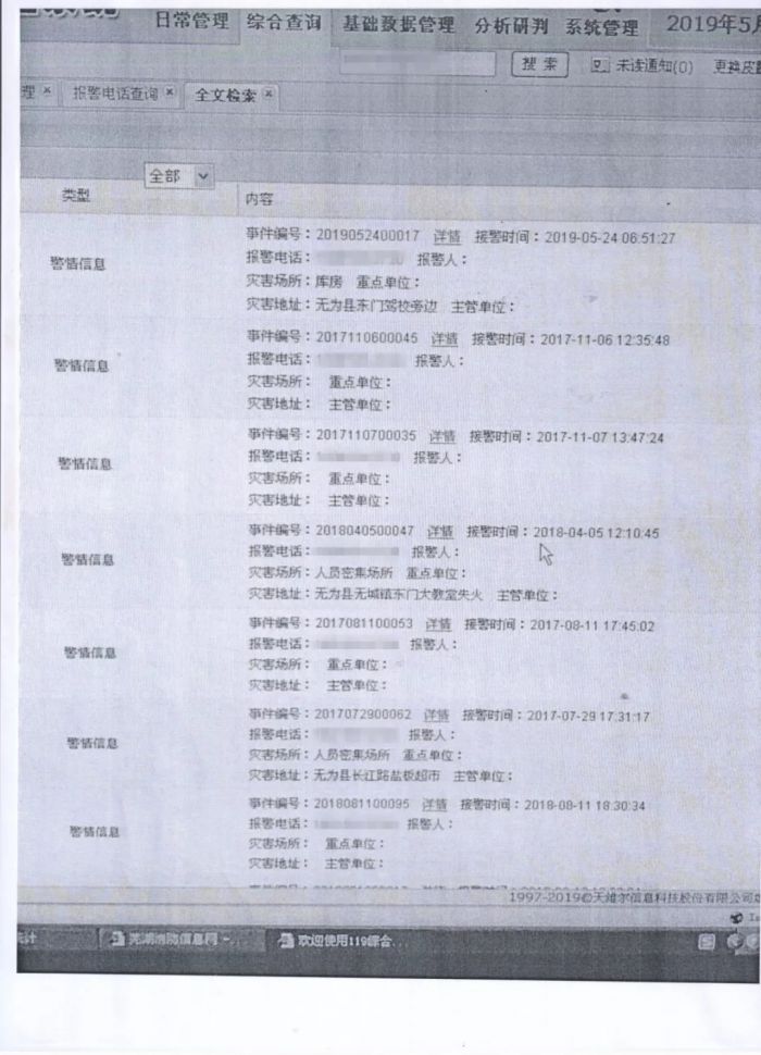 640.webp (2)