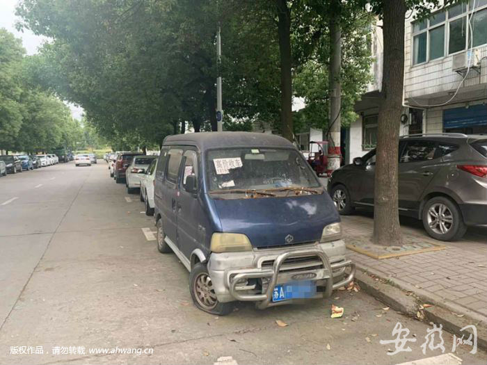 合肥僵尸車治理難：認定難 管理權責劃分說不清